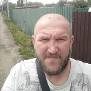 ���������� ���������, ���� ������� ������, 46 ���, ������������ ��� ������, ����� � ���������