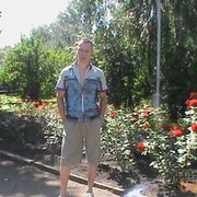 ���������� �������, ���� ������� ������, 39 ���, ������������ ��� ������