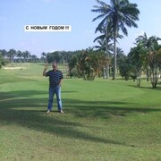  Kallithea,  Vladislav, 76