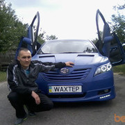 ���������� ����, ���� ������� ������, 44 ����, ������������ ��� ������, ����� � ���������, c�������� ���������