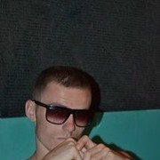 ���������� �����, ���� ������� ����, 34 ����, ������������ ��� ������, ����� � ���������, c�������� ���������