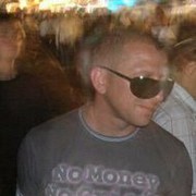 ���������� �������, ���� ������� �������, 51 ���, ������������ ��� ������, ����� � ���������, c�������� ���������