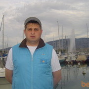 ���������� ������, ���� ������� ���, 42 ����, ������������ ��� ������