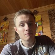 ���������� ������, ���� ������� �������, 32 ����, ������������ ��� ������, ����� � ���������, c�������� ���������