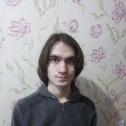 ���������� ������, ���� ����� �������, 21 ���, ������������ ��� ������, ����� � ���������, ���������