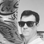 ���������� �������, ���� ������� ������, 37 ���, ������������ ��� ������, ����� � ���������, c�������� ���������