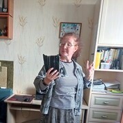  ,   Fiona, 51 ,  