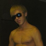 ���������� ����������, ���� ������� �������, 39 ���, ������������ ��� ����� � ���������, c�������� ���������