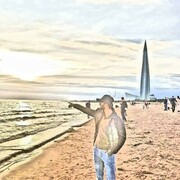 ���������� ������, ���� ������� Monaco, 32 ����, ������������ ��� ������, ����� � ���������, c�������� ���������, ���������