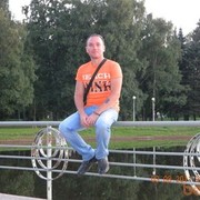 ���������� �����-���������, ���� ������� ������, 39 ���, ������������ 