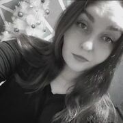 ���������� ����, ���������