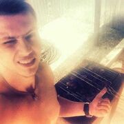 ���������� ������, ���� ������� ������, 33 ����, ������������ ��� ������, ����� � ���������, c�������� ���������, ���������