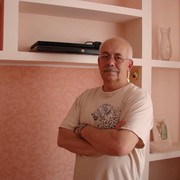 ���������� ������, ���� ������� ������, 62 ����, ������������ ��� ������, ����� � ���������, c�������� ���������