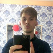  ,   Danu, 31 ,   ,   , c 