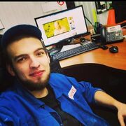 ���������� ������, ���� ������� ����, 29 ���, ������������ ��� ������, ����� � ���������