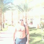 ���������� ������� ��������, ���� ������� ����, 44 ����, ������������ ��� ������, ����� � ���������, c�������� ���������