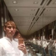 ���������� ������, ���� ������� Aman, 37 ���, ������������ ��� ������, ����� � ���������