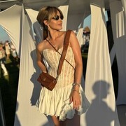  ,   Valeri, 31 ,  