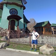  ,   Sergey, 54 ,   ,   