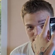  ,  Andrew, 20