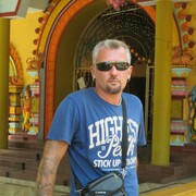  -,   , 52 ,     , c 