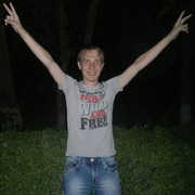 ���������� �������, ���� ������� ������, 32 ����, ������������ ��� ������, ����� � ���������, c�������� ���������