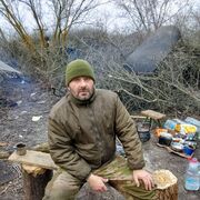  ,   Ը, 47 ,   ,   