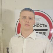  ,  Blinck, 22