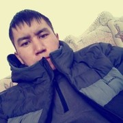 ���������� �����, ���� ������� ����, 38 ���, ������������ ��� ����� � ���������, c�������� ���������