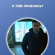 ���������� ���������, ���� ������� ����, 30 ���, ������������ ��� c�������� ���������