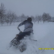 ���������� ���������, ���� ������� Slawatemny, 38 ���, ������������ ��� ������