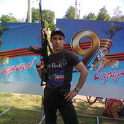 ���������� �������, ���� ������� �����, 37 ���, ������������ 