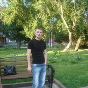 ���������� �����, ���� ������� ����������, 42 ����, ������������ 