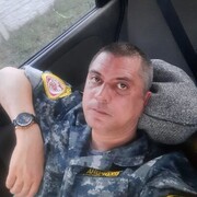  ,  Den, 44