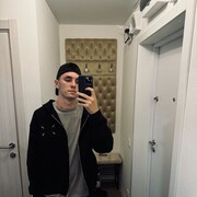 ���������� ������, ���� ������� �����, 26 ���, ������������ ��� ������, ����� � ���������