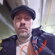 ���������� ���������, ���� ������� �������, 38 ���, ������������ ��� ������, ����� � ���������