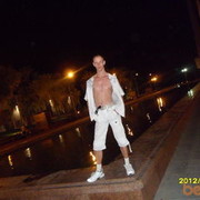 ���������� �������, ���� ������� �������, 43 ����, ������������ ��� ������