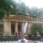  Narysov,  , 29