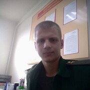 ���������� ��������, ���� ������� ����, 26 ���, ������������ ��� ���������