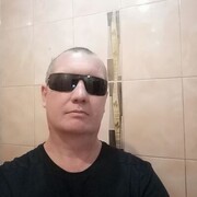  ,  Alek, 44