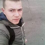  ,  , 23