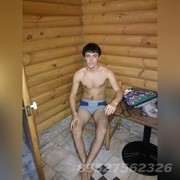  ,   , 32 ,   ,   , c 