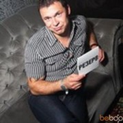 ���������� ������, ���� ������� ����, 43 ����, ������������ ��� ������