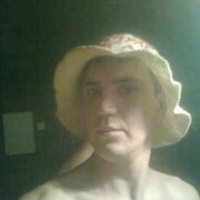 ���������� ���������, ���� ������� ����, 39 ���, ������������ ��� ������, ����� � ���������, ���������