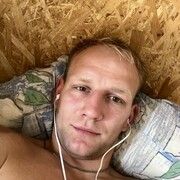 ���������� �����������, ���� ������� ����������, 32 ����, ������������ ��� ����� � ���������, c�������� ���������