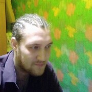 ���������� �������, ���� ������� ������, 33 ����, ������������ ��� ������, ����� � ���������, c�������� ���������, ���������