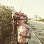 ���������� ������, ���� ������� ����, 32 ����, ������������ ��� ������, ����� � ���������, c�������� ���������