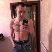  ,   EVGENII, 25 ,   ,   , 