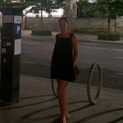 ���������� ���������, ���� ������� �����, 45 ���, ������������ ��� c�������� ���������