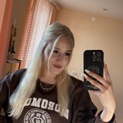 ���������� ���������, �����